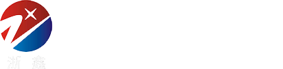 浙江聯鑫板材集團有限公司